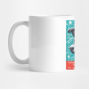 1957 Laika the Space Dog Mug